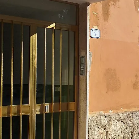 Bell'aria * Nettuno